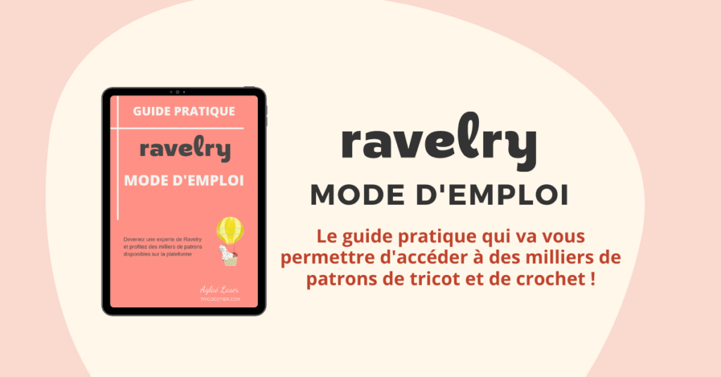 Comment utiliser le site Ravelry